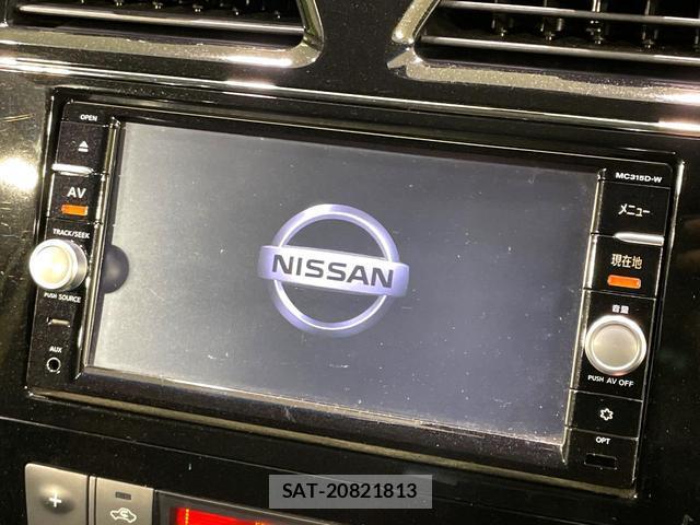 Nissan SERENA 2015-07 8361537-2