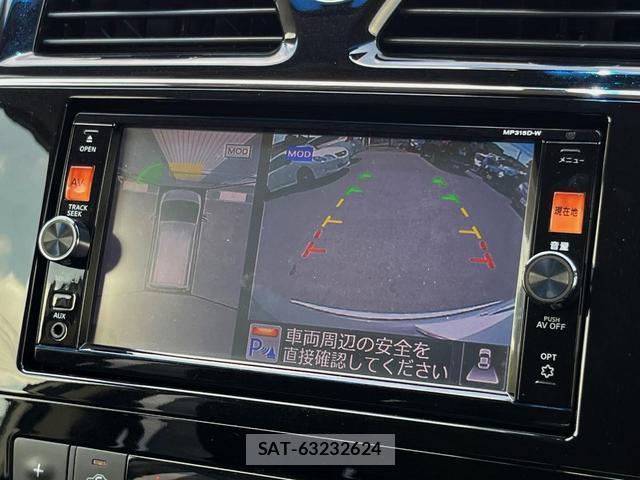Nissan SERENA 2016-02 8361548-3