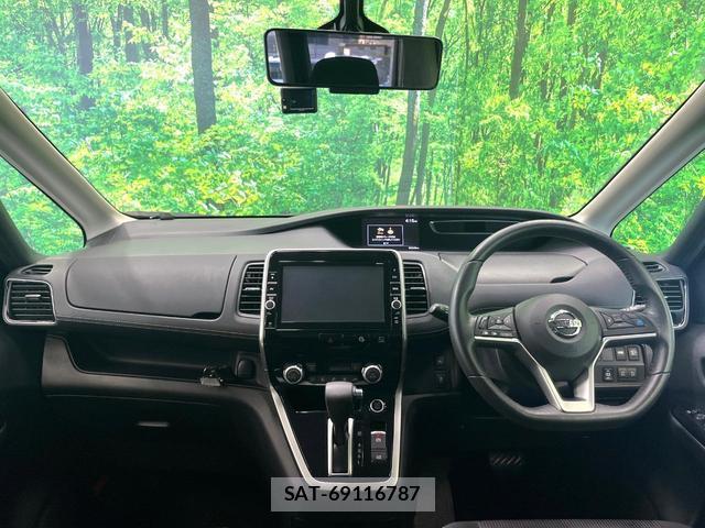 Nissan SERENA 2017-03 8361549-1
