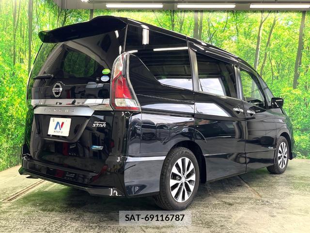 Nissan SERENA 2017-03 8361549-17