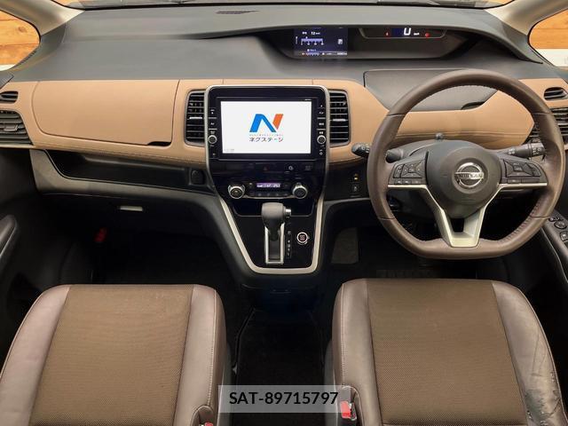 Nissan SERENA 2017-09 8361664-1