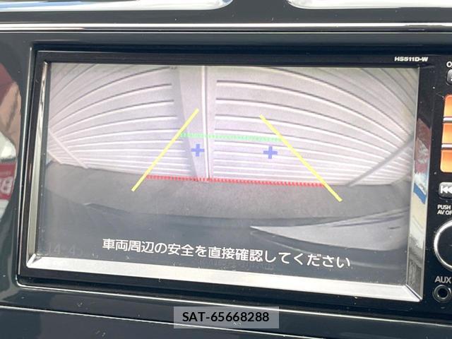 Nissan SERENA 2011-12 8361735-1