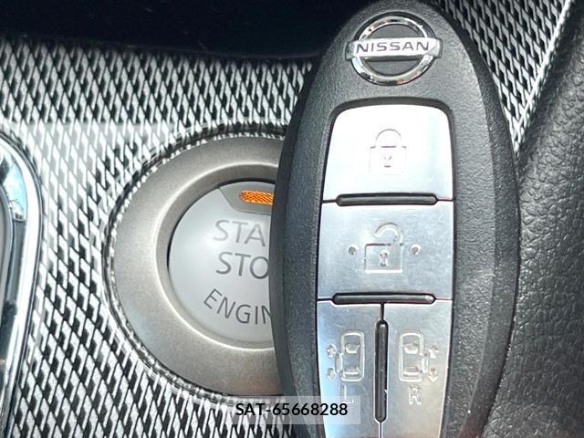 Nissan SERENA 2011-12 8361735-3