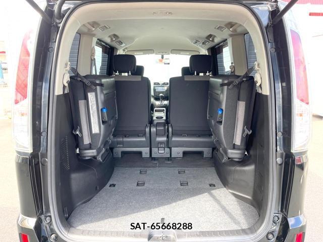 Nissan SERENA 2011-12 8361735-6