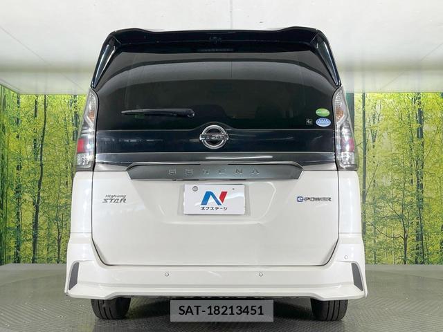 Nissan SERENA 2018-06 8361803-15