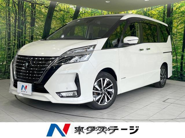 Nissan SERENA 2022-02 8361807-0