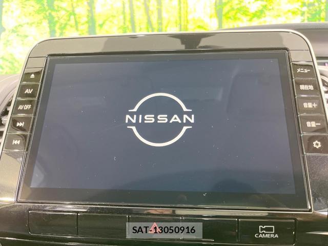 Nissan SERENA 2022-02 8361807-3