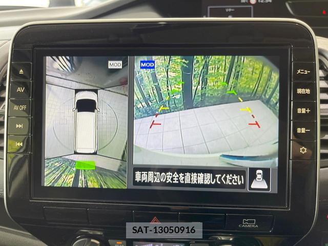 Nissan SERENA 2022-02 8361807-4