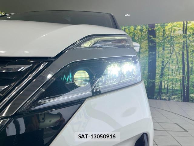 Nissan SERENA 2022-02 8361807-7