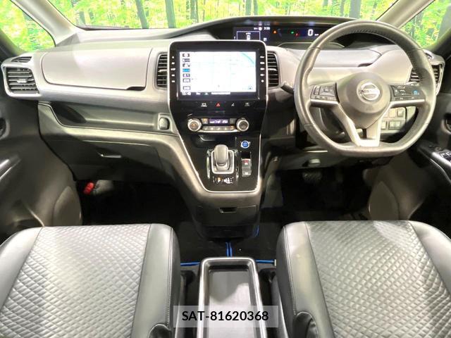 Nissan SERENA 2021-08 8361842-1