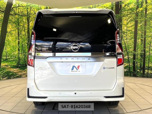 Nissan SERENA 2021-08 8361842-15
