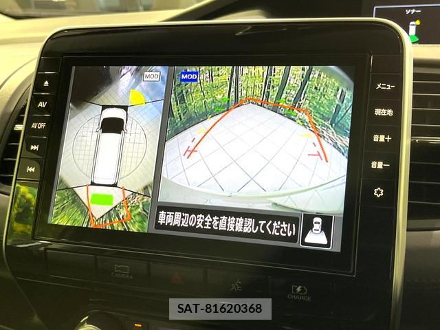 Nissan SERENA 2021-08 8361842-4