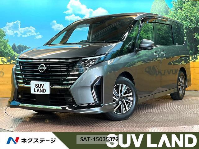 Nissan SERENA 2023-05 8361920-0
