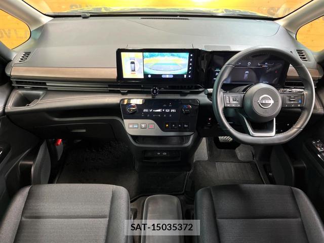 Nissan SERENA 2023-05 8361920-1