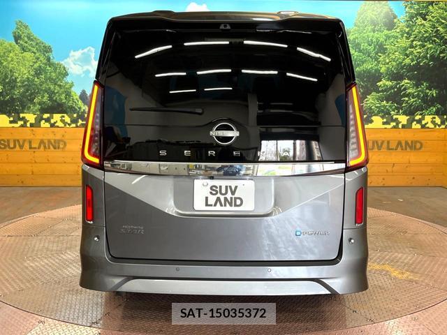 Nissan SERENA 2023-05 8361920-15