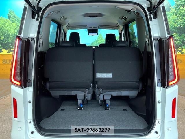 Nissan SERENA 2023-05 8361922-11