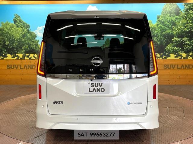 Nissan SERENA 2023-05 8361922-15