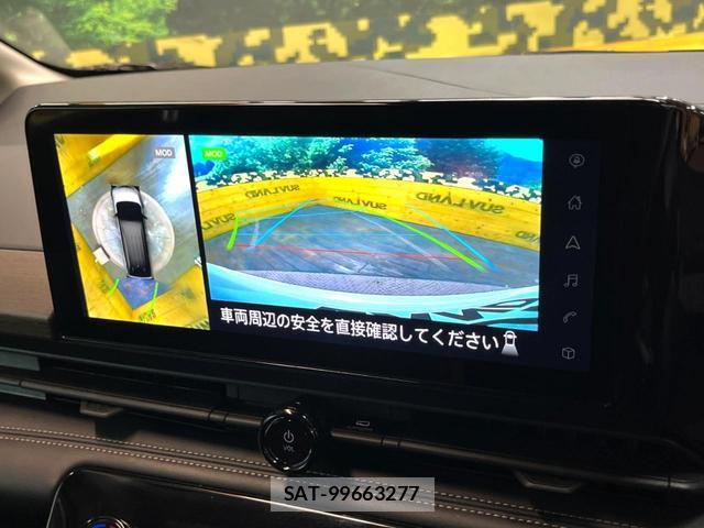 Nissan SERENA 2023-05 8361922-3