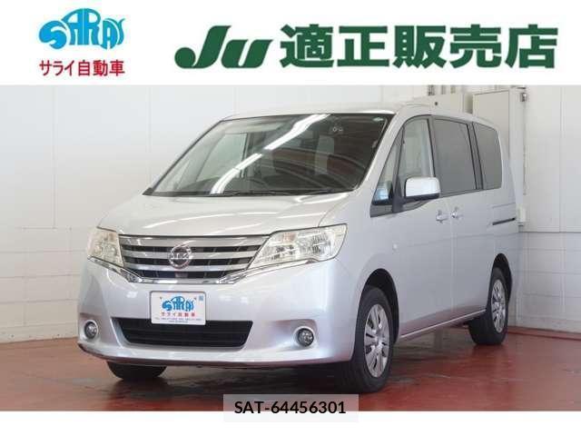 Nissan SERENA 2011-03 8362015-0