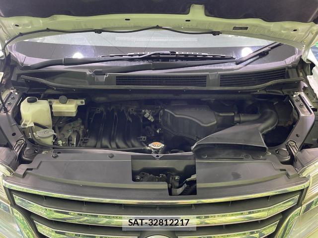 Nissan SERENA 2015-08 8362344-17