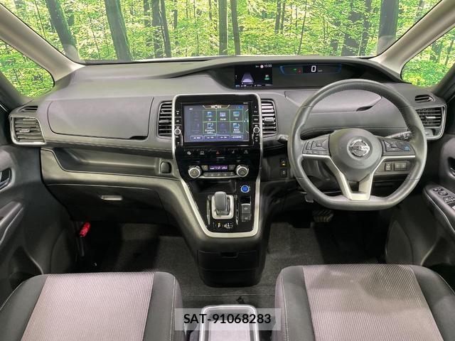 Nissan SERENA 2018-10 8362349-1