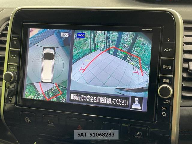 Nissan SERENA 2018-10 8362349-5