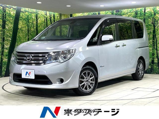 Nissan SERENA 2014-09 8362398-0