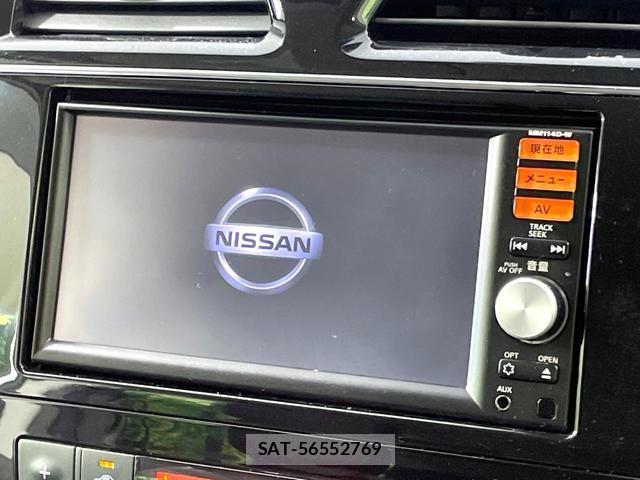 Nissan SERENA 2014-09 8362398-2