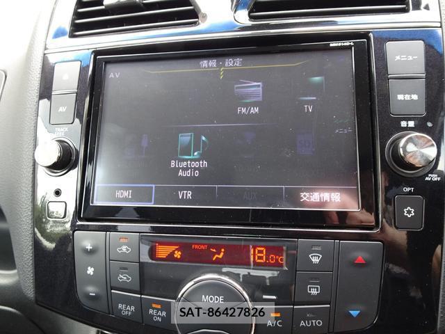 Nissan SERENA 2014-10 8362500-6