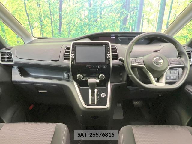 Nissan SERENA 2018-07 8362552-1