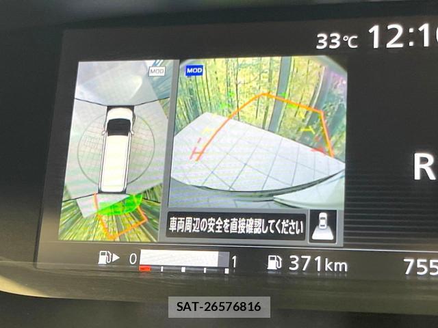 Nissan SERENA 2018-07 8362552-4