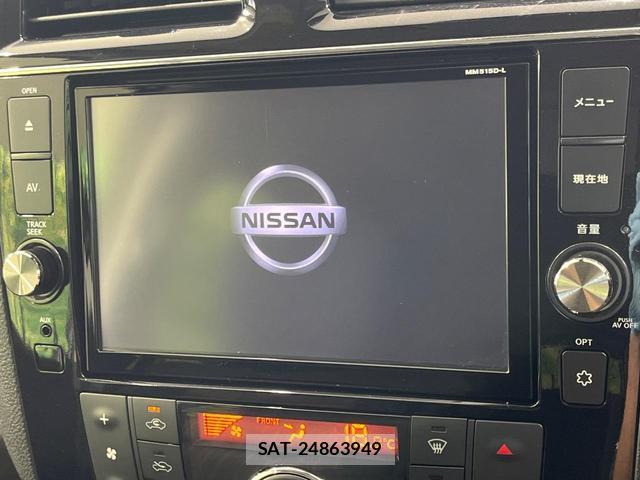 Nissan SERENA 2016-03 8362763-3
