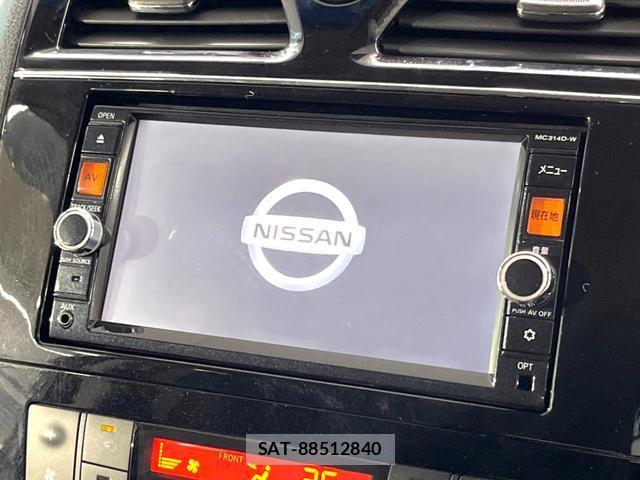 Nissan SERENA 2015-03 8362794-2