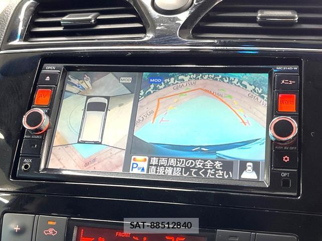 Nissan SERENA 2015-03 8362794-3