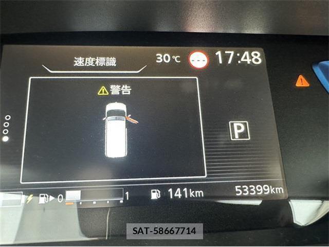 Nissan SERENA 2019-08 8362908-2