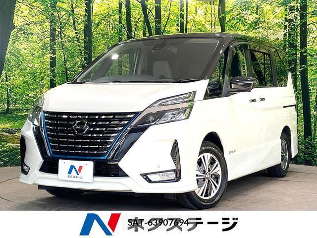 Nissan SERENA 2022-02 8362923-0