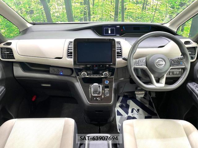Nissan SERENA 2022-02 8362923-1