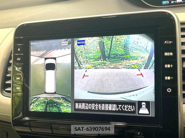 Nissan SERENA 2022-02 8362923-5