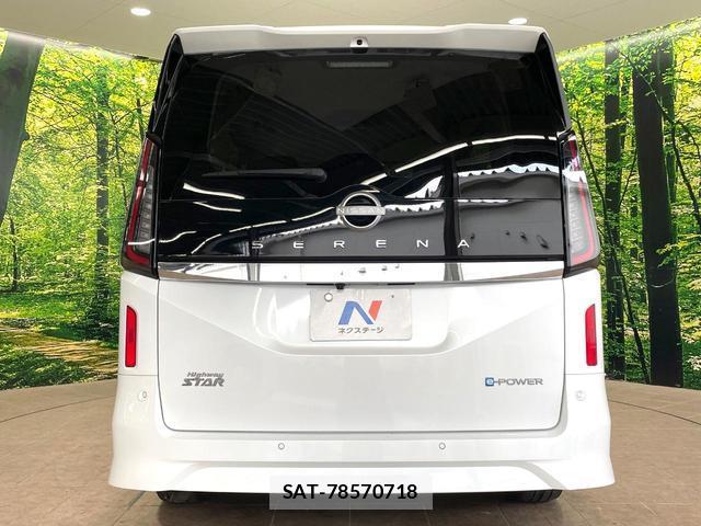 Nissan SERENA 2024-07 8362924-15