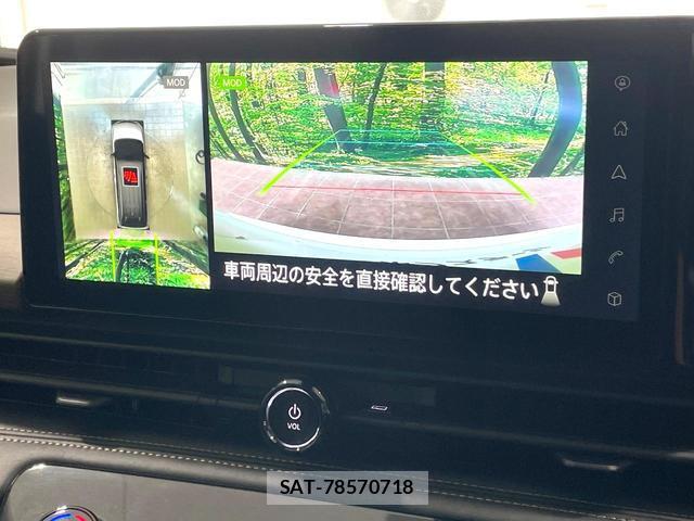 Nissan SERENA 2024-07 8362924-4
