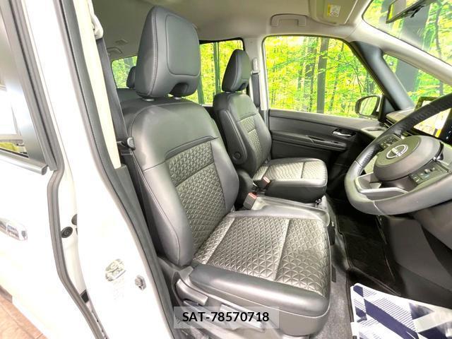 Nissan SERENA 2024-07 8362924-7