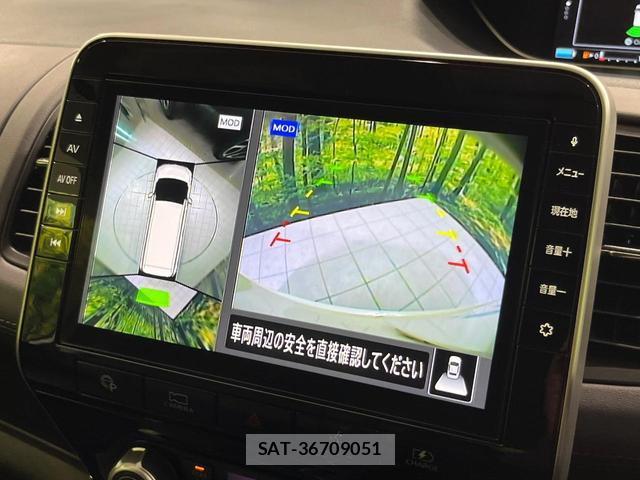 Nissan SERENA 2019-12 8363072-4