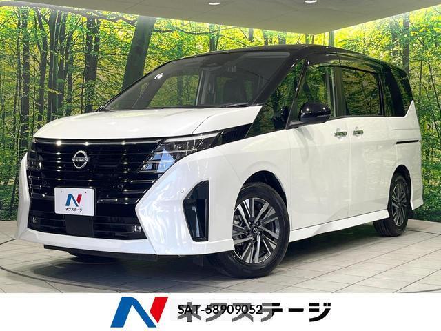 Nissan SERENA 2023-07 8363210-0