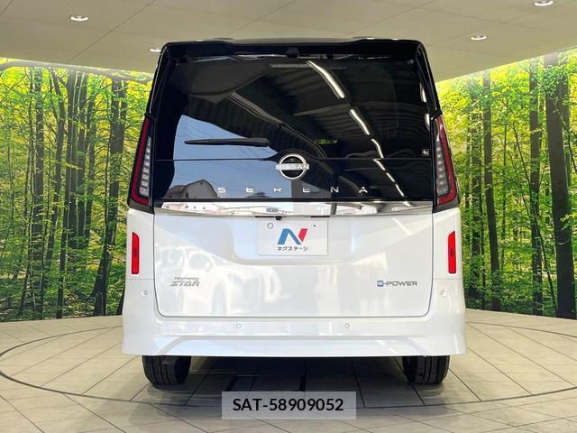 Nissan SERENA 2023-07 8363210-15