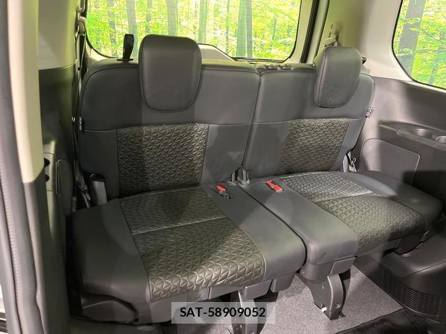 Nissan SERENA 2023-07 8363210-9