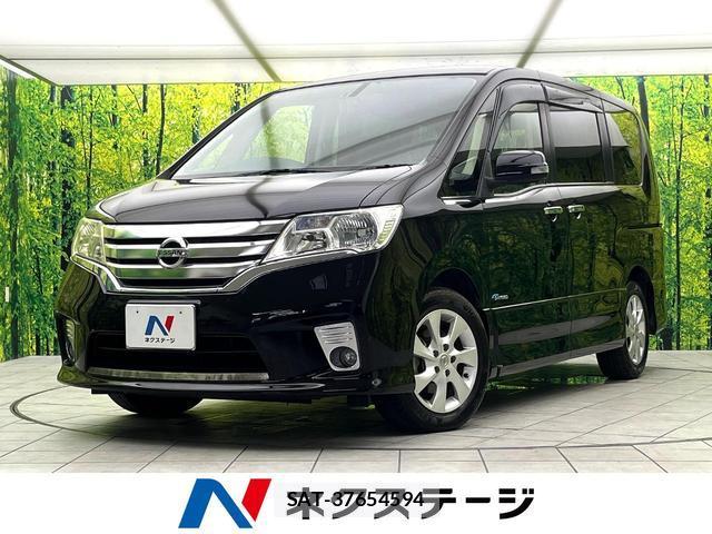 Nissan SERENA 2013-09 8363241-0