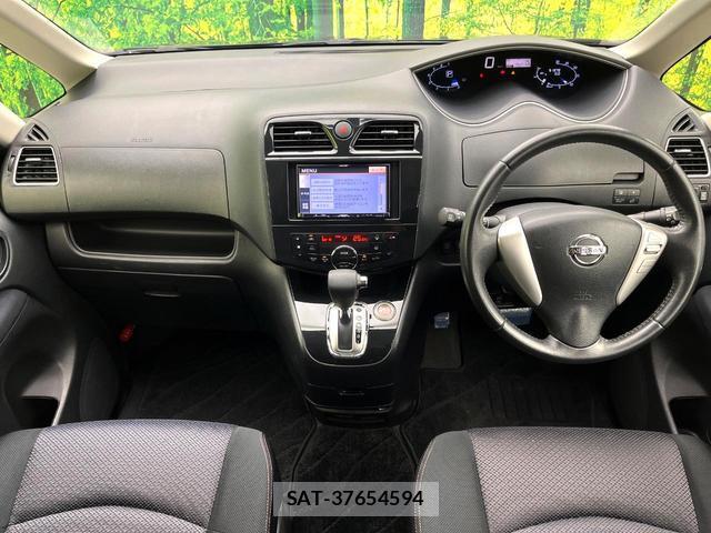 Nissan SERENA 2013-09 8363241-1