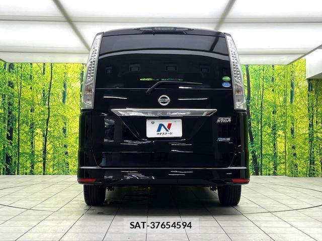 Nissan SERENA 2013-09 8363241-15