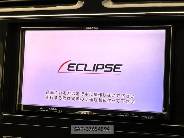 Nissan SERENA 2013-09 8363241-2