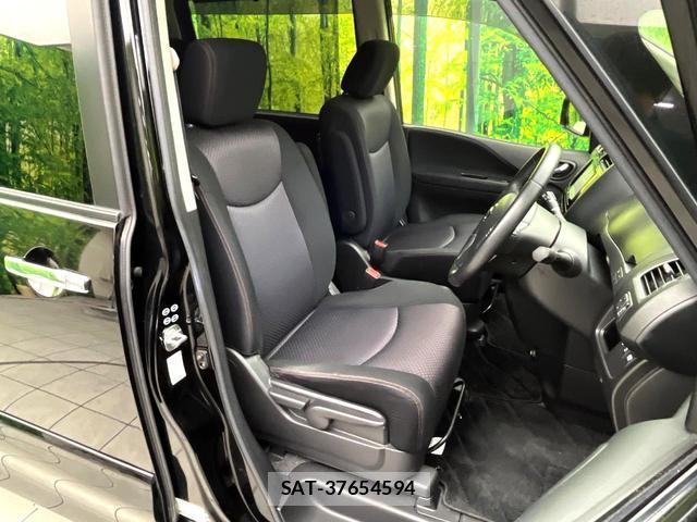 Nissan SERENA 2013-09 8363241-7